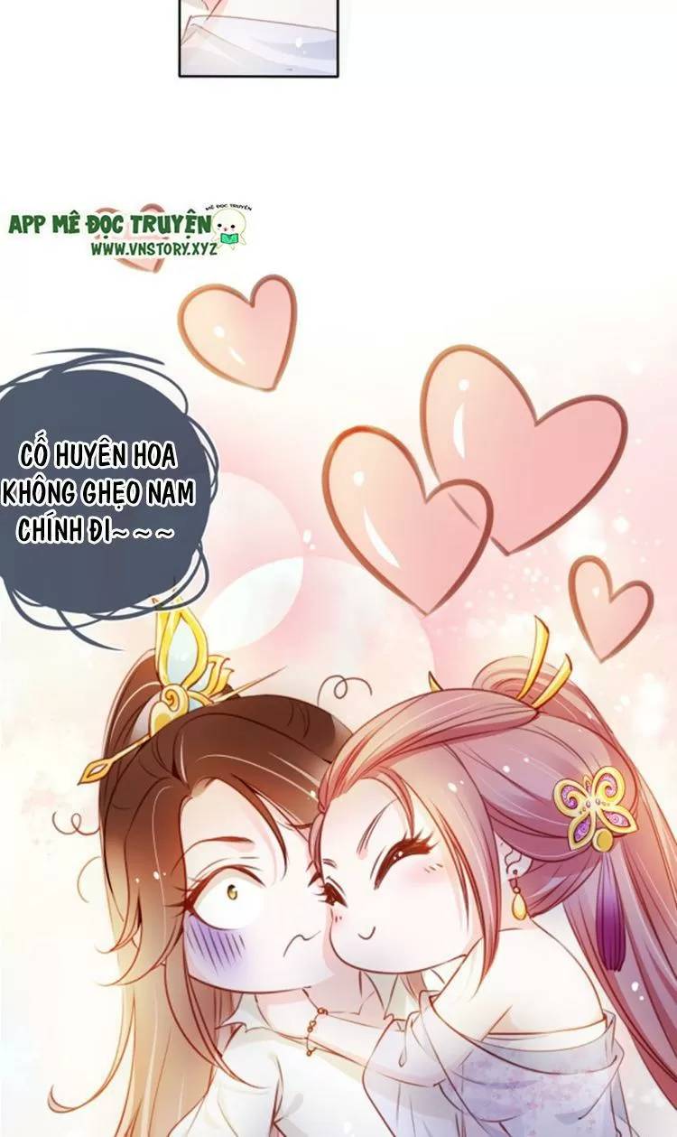 Nàng Trở Thành Bạch Nguyệt Quang Của Vương Gia Bệnh Kiều Chapter 74 - Next Chapter 75