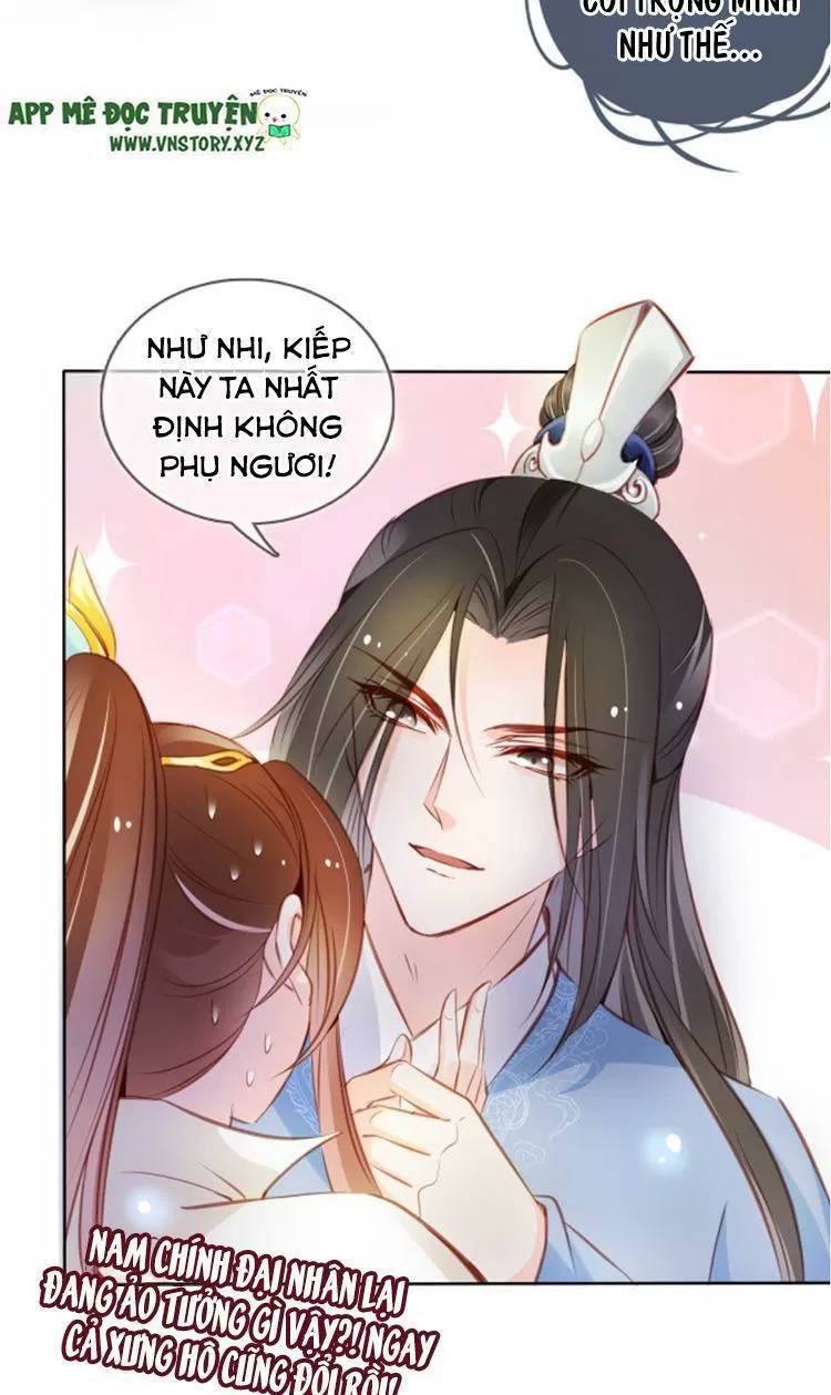 Nàng Trở Thành Bạch Nguyệt Quang Của Vương Gia Bệnh Kiều Chapter 74 - Next Chapter 75