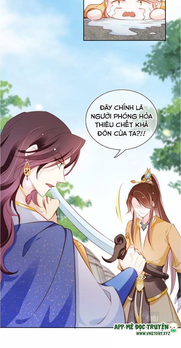 Nàng Trở Thành Bạch Nguyệt Quang Của Vương Gia Bệnh Kiều Chapter 83 - Next Chapter 84