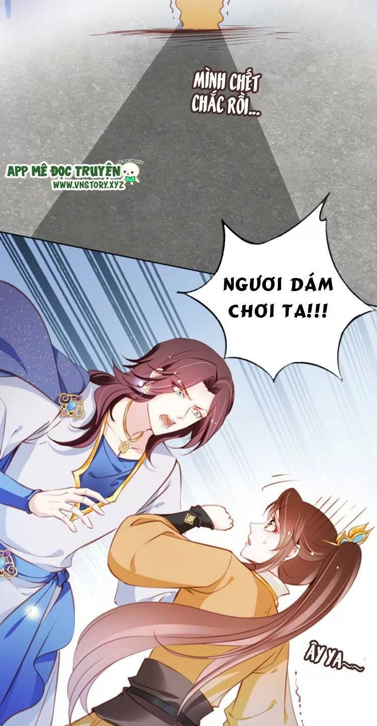 Nàng Trở Thành Bạch Nguyệt Quang Của Vương Gia Bệnh Kiều Chapter 83 - Next Chapter 84