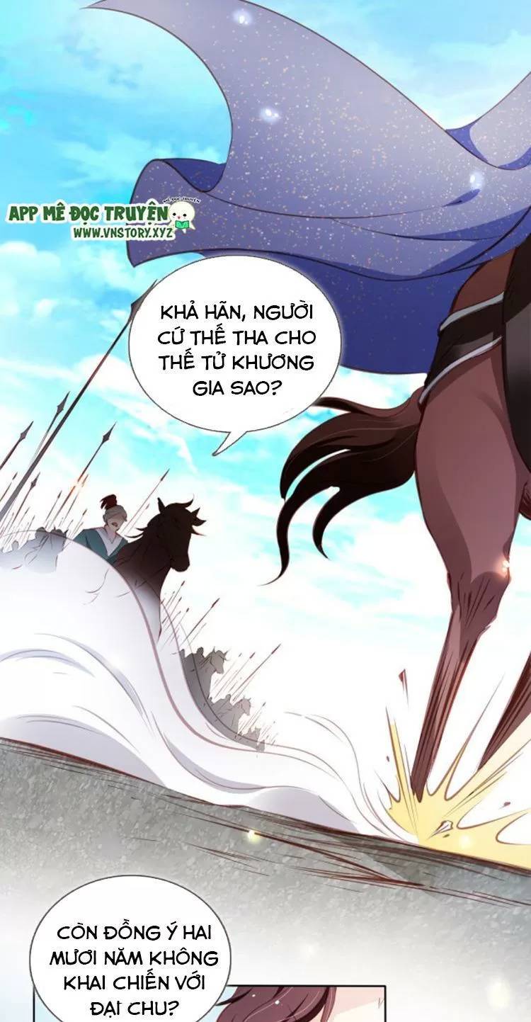 Nàng Trở Thành Bạch Nguyệt Quang Của Vương Gia Bệnh Kiều Chapter 83 - Next Chapter 84