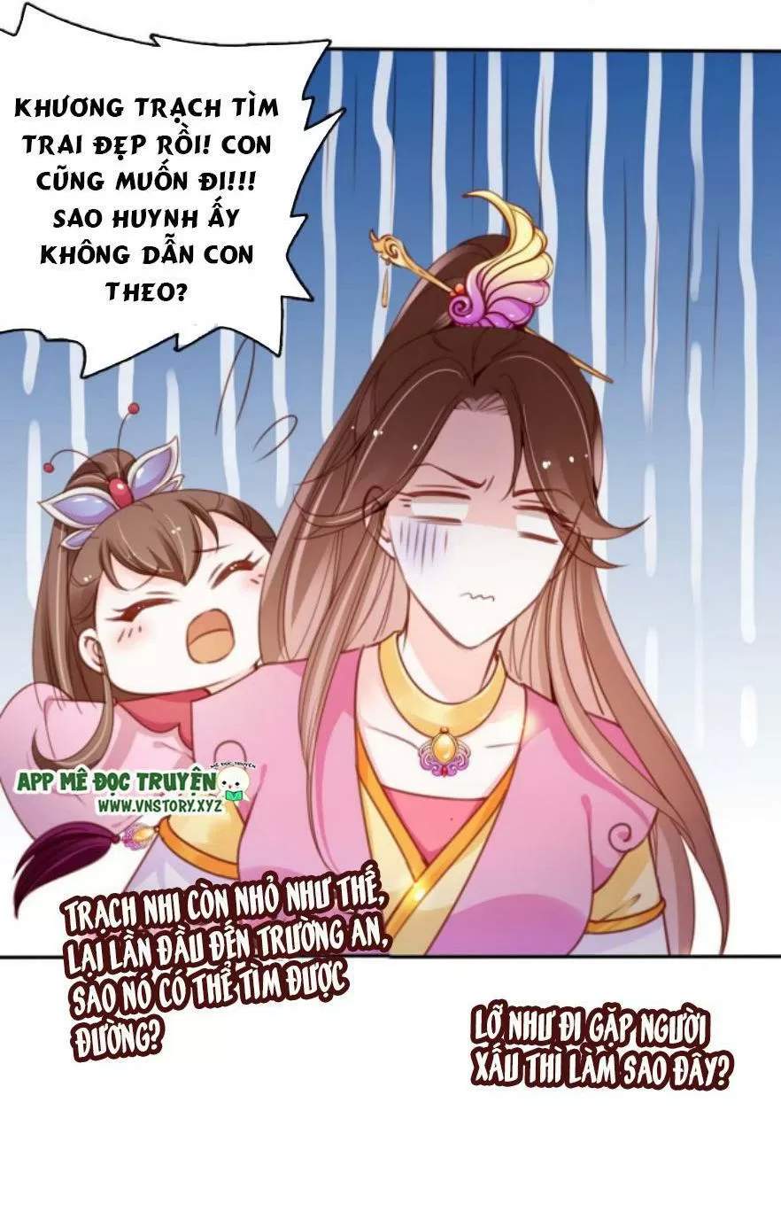 Nàng Trở Thành Bạch Nguyệt Quang Của Vương Gia Bệnh Kiều Chapter 101 - Next Chapter 102