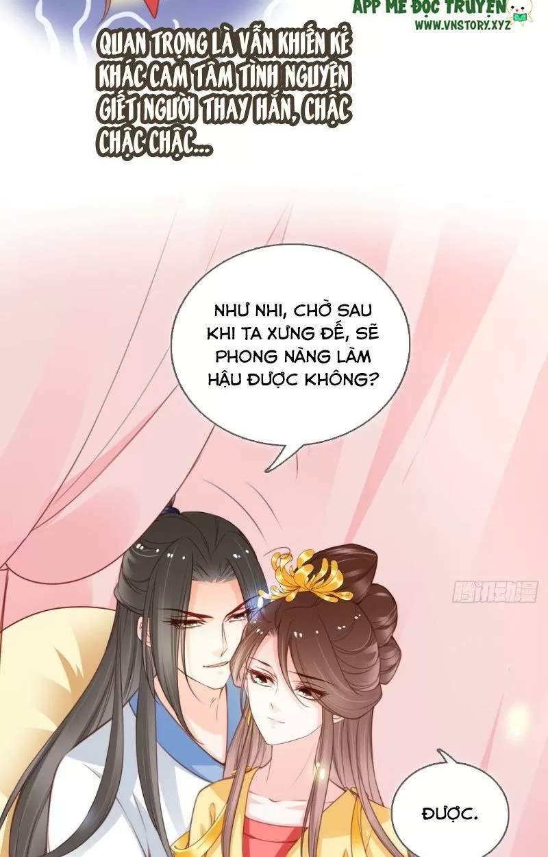 Nàng Trở Thành Bạch Nguyệt Quang Của Vương Gia Bệnh Kiều Chapter 115 - Next Chapter 116