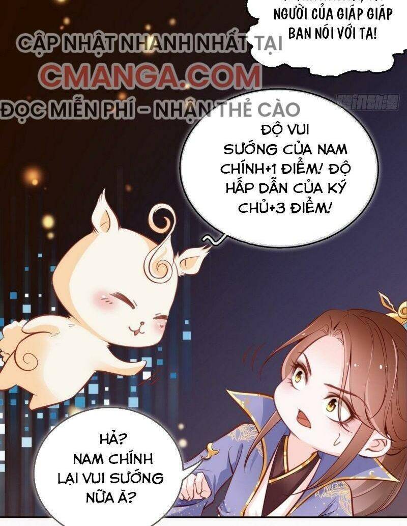 Nàng Trở Thành Bạch Nguyệt Quang Của Vương Gia Bệnh Kiều Chapter 13 - Next Chapter 14