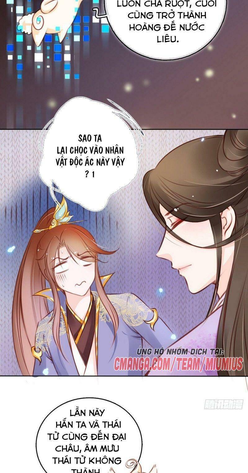 Nàng Trở Thành Bạch Nguyệt Quang Của Vương Gia Bệnh Kiều Chapter 16 - Next Chapter 18