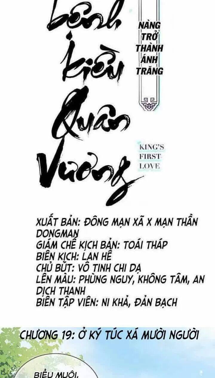 Nàng Trở Thành Bạch Nguyệt Quang Của Vương Gia Bệnh Kiều Chapter 19 - Next Chapter 20