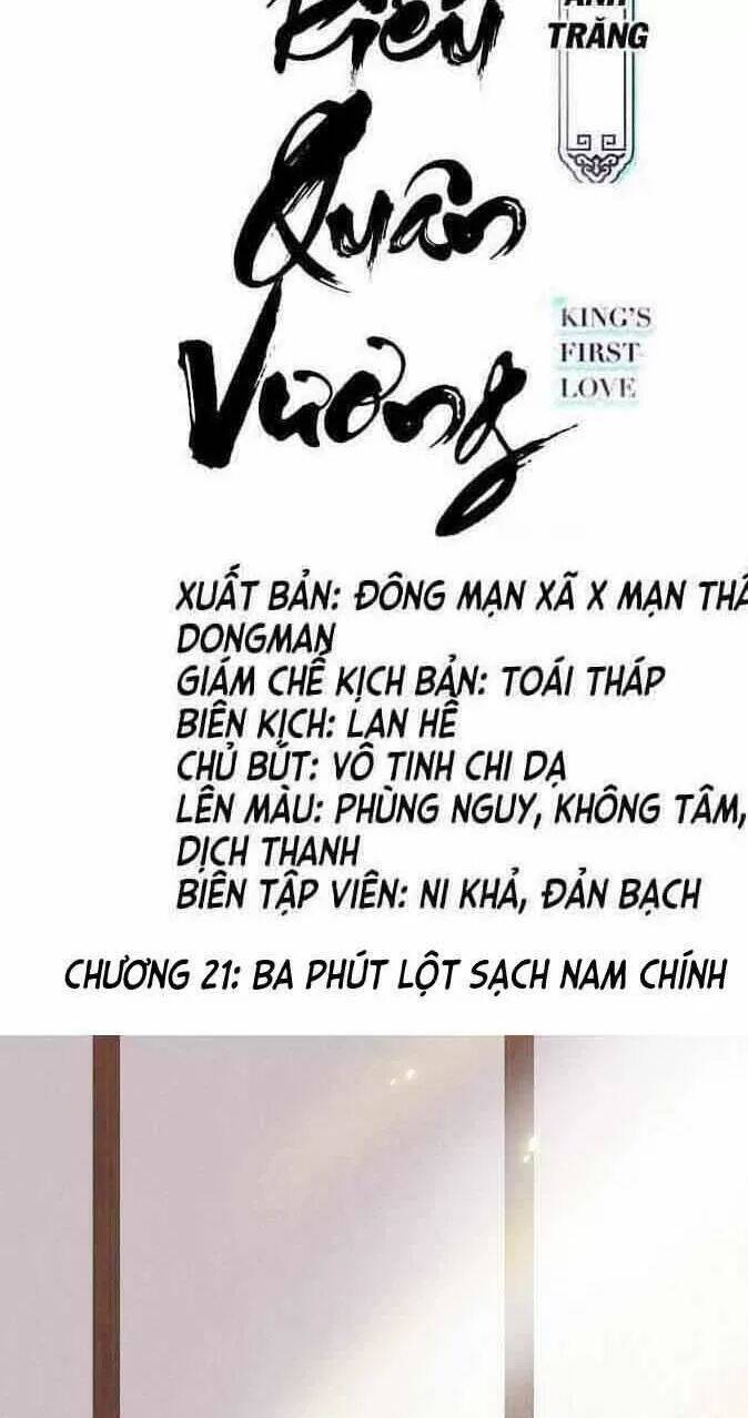 Nàng Trở Thành Bạch Nguyệt Quang Của Vương Gia Bệnh Kiều Chapter 21 - Next Chapter 22