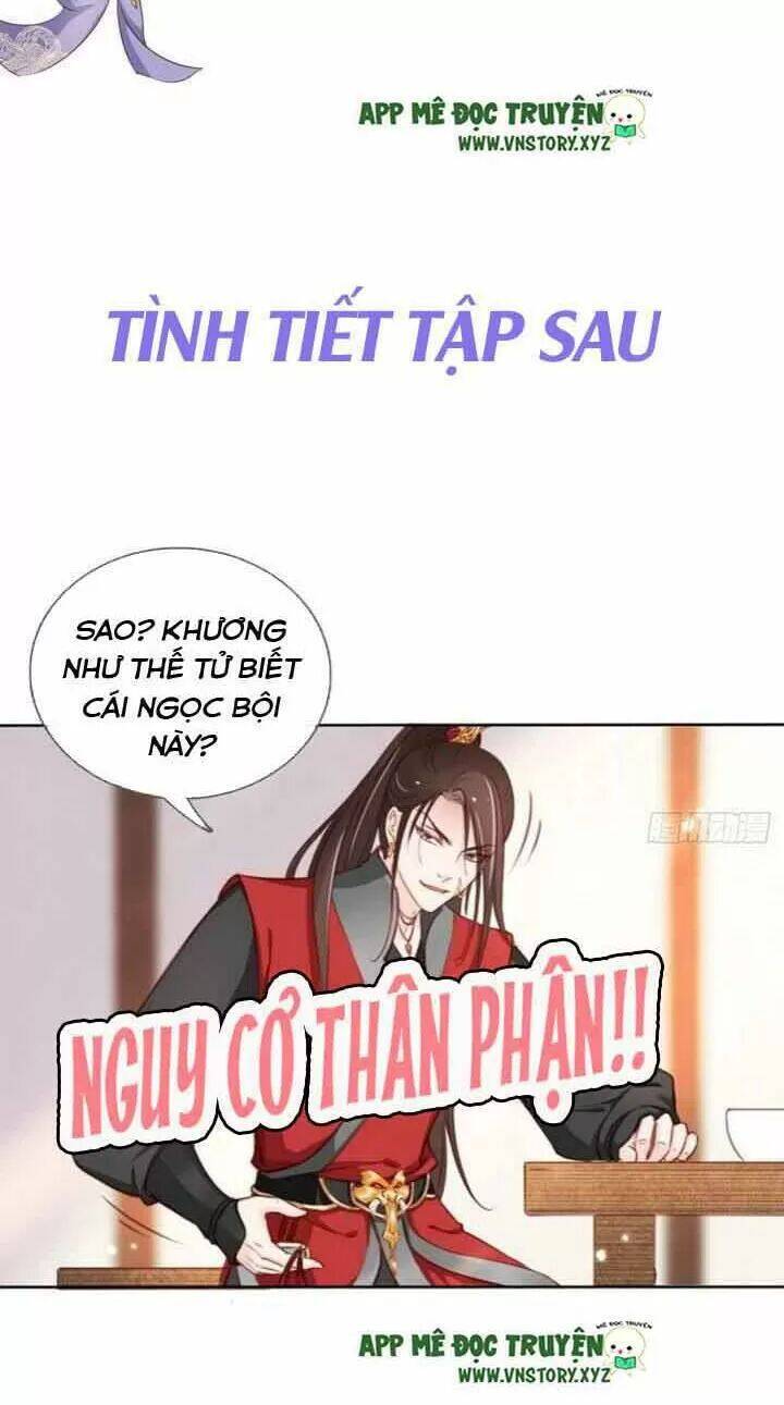 Nàng Trở Thành Bạch Nguyệt Quang Của Vương Gia Bệnh Kiều Chapter 26 - Next Chapter 27