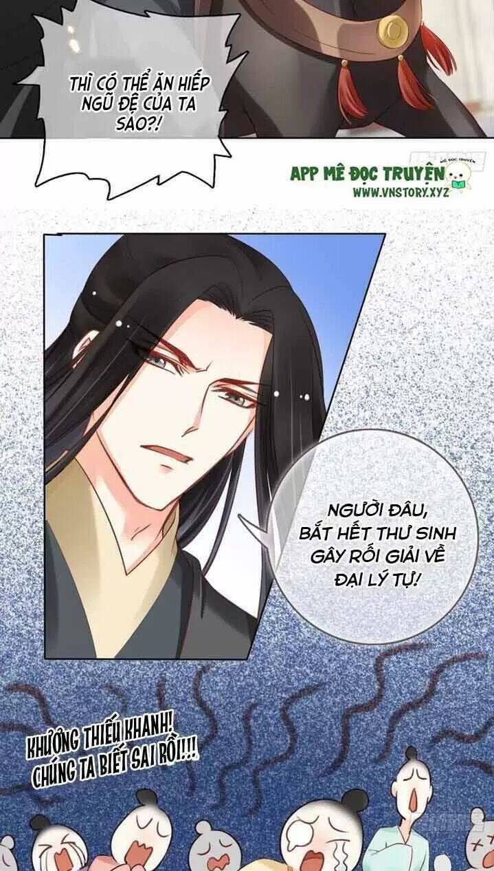 Nàng Trở Thành Bạch Nguyệt Quang Của Vương Gia Bệnh Kiều Chapter 30 - Next Chapter 31