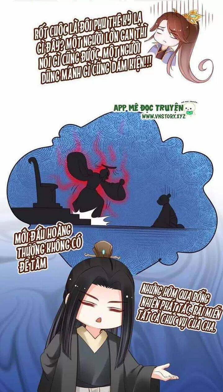 Nàng Trở Thành Bạch Nguyệt Quang Của Vương Gia Bệnh Kiều Chapter 30 - Next Chapter 31