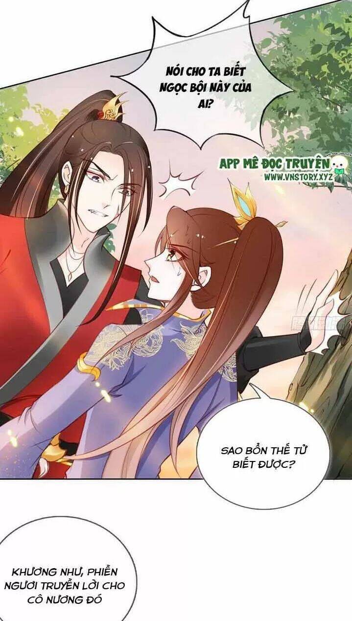 Nàng Trở Thành Bạch Nguyệt Quang Của Vương Gia Bệnh Kiều Chapter 31 - Next Chapter 32