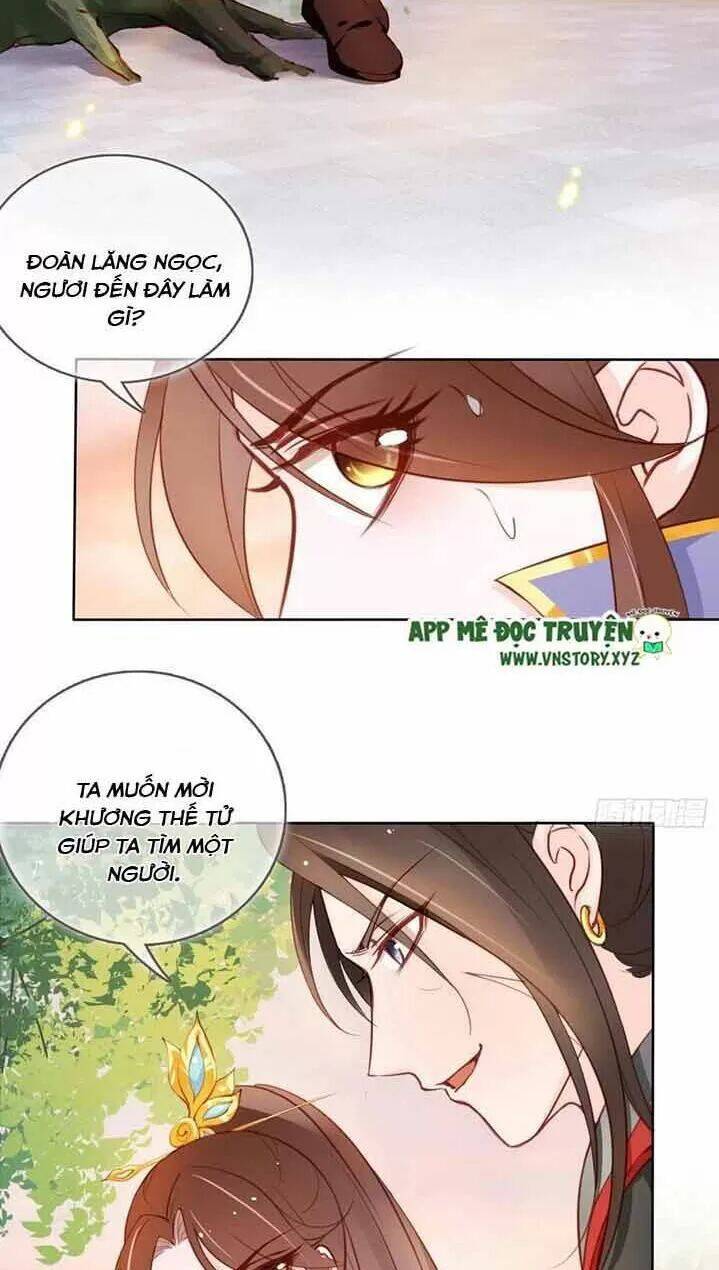 Nàng Trở Thành Bạch Nguyệt Quang Của Vương Gia Bệnh Kiều Chapter 31 - Next Chapter 32