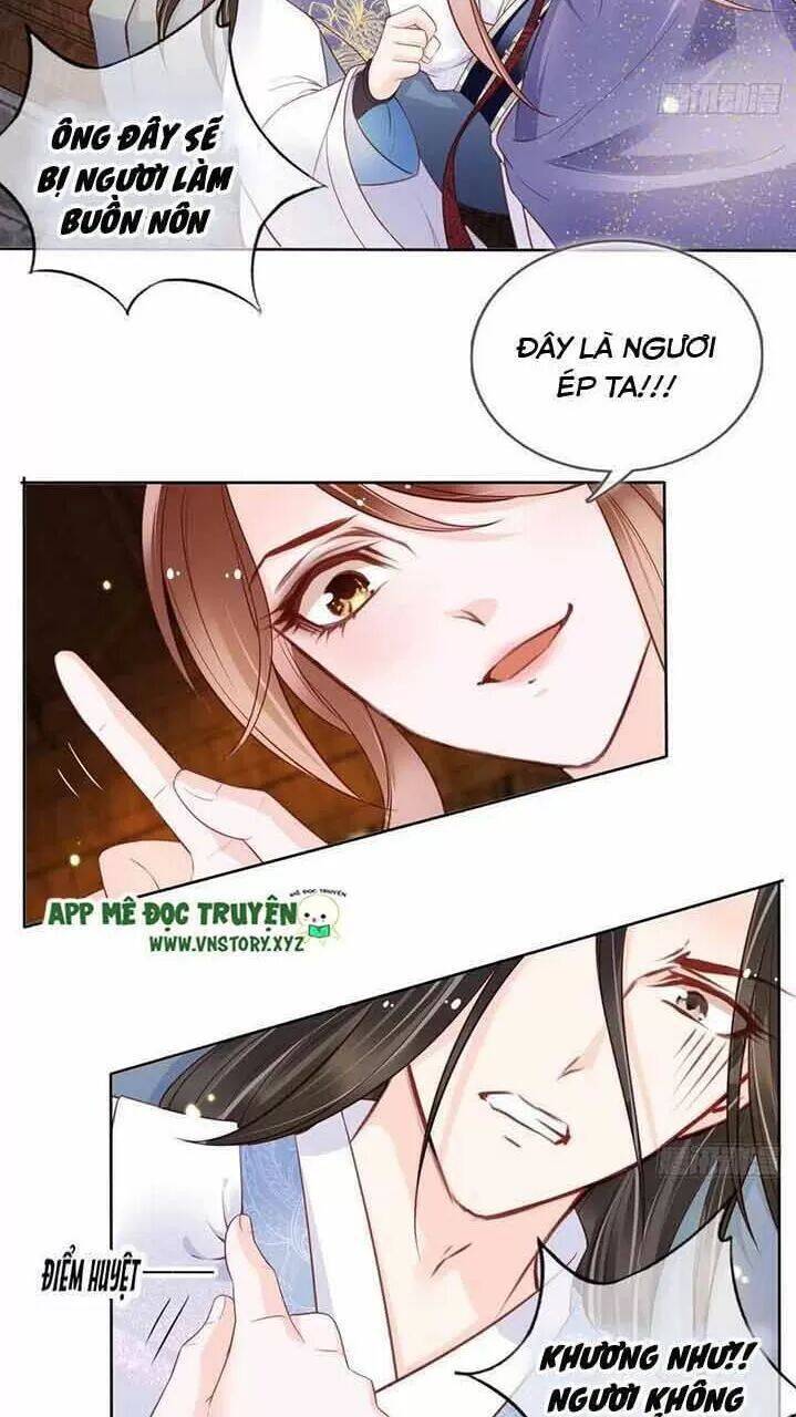 Nàng Trở Thành Bạch Nguyệt Quang Của Vương Gia Bệnh Kiều Chapter 32 - Next Chapter 33