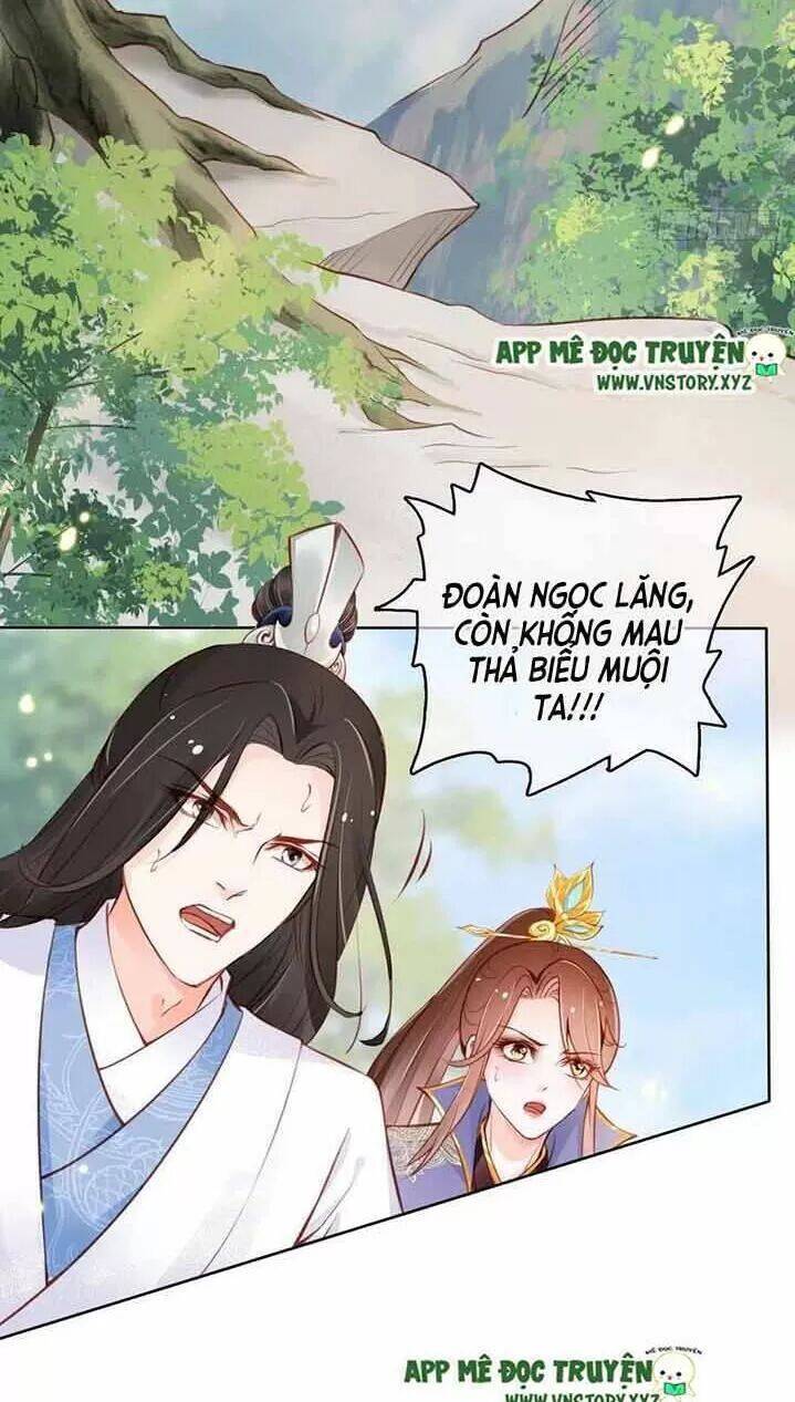 Nàng Trở Thành Bạch Nguyệt Quang Của Vương Gia Bệnh Kiều Chapter 33 - Next Chapter 34