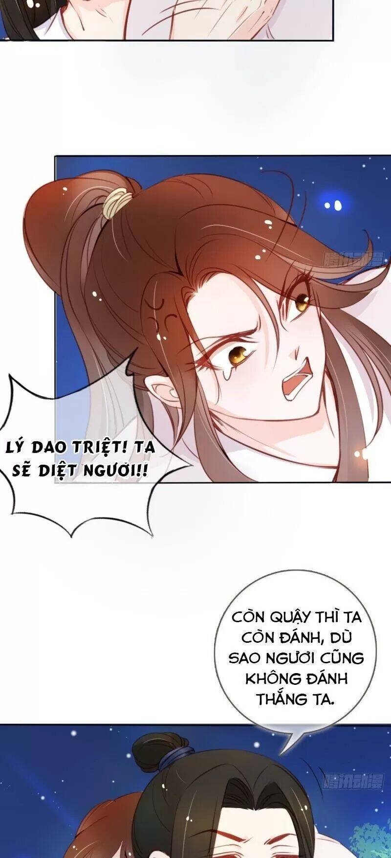 Nàng Trở Thành Bạch Nguyệt Quang Của Vương Gia Bệnh Kiều Chapter 40 - Next Chapter 41