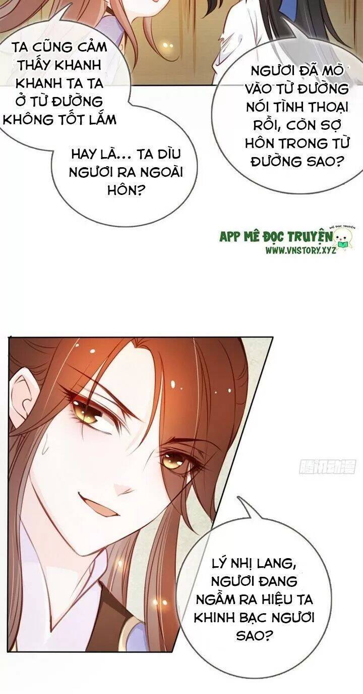 Nàng Trở Thành Bạch Nguyệt Quang Của Vương Gia Bệnh Kiều Chapter 42 - Next Chapter 43