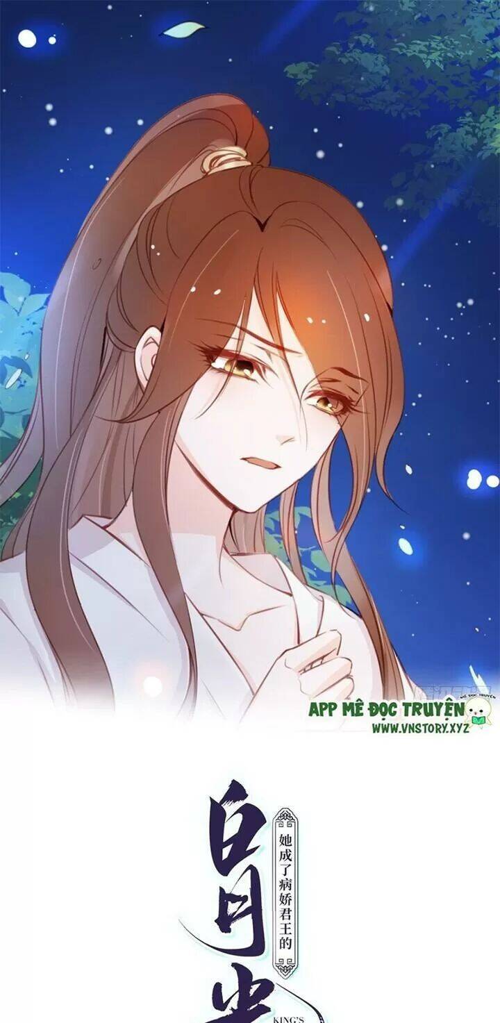 Nàng Trở Thành Bạch Nguyệt Quang Của Vương Gia Bệnh Kiều Chapter 43 - Next Chapter 44