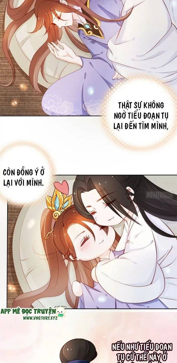 Nàng Trở Thành Bạch Nguyệt Quang Của Vương Gia Bệnh Kiều Chapter 43 - Next Chapter 44