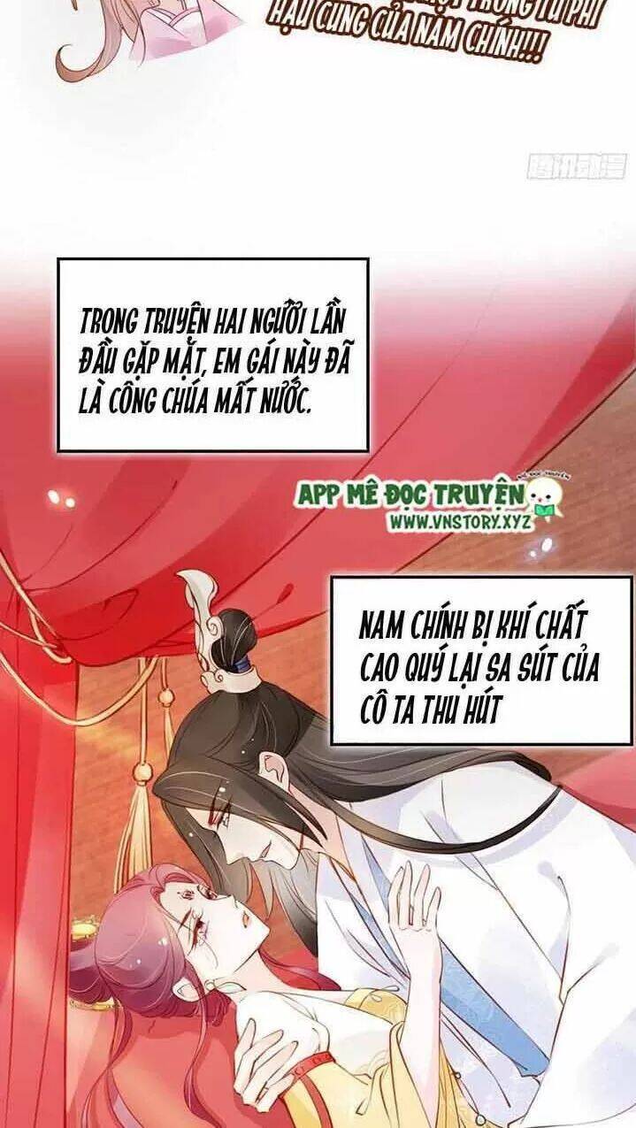 Nàng Trở Thành Bạch Nguyệt Quang Của Vương Gia Bệnh Kiều Chapter 47 - Next Chapter 48