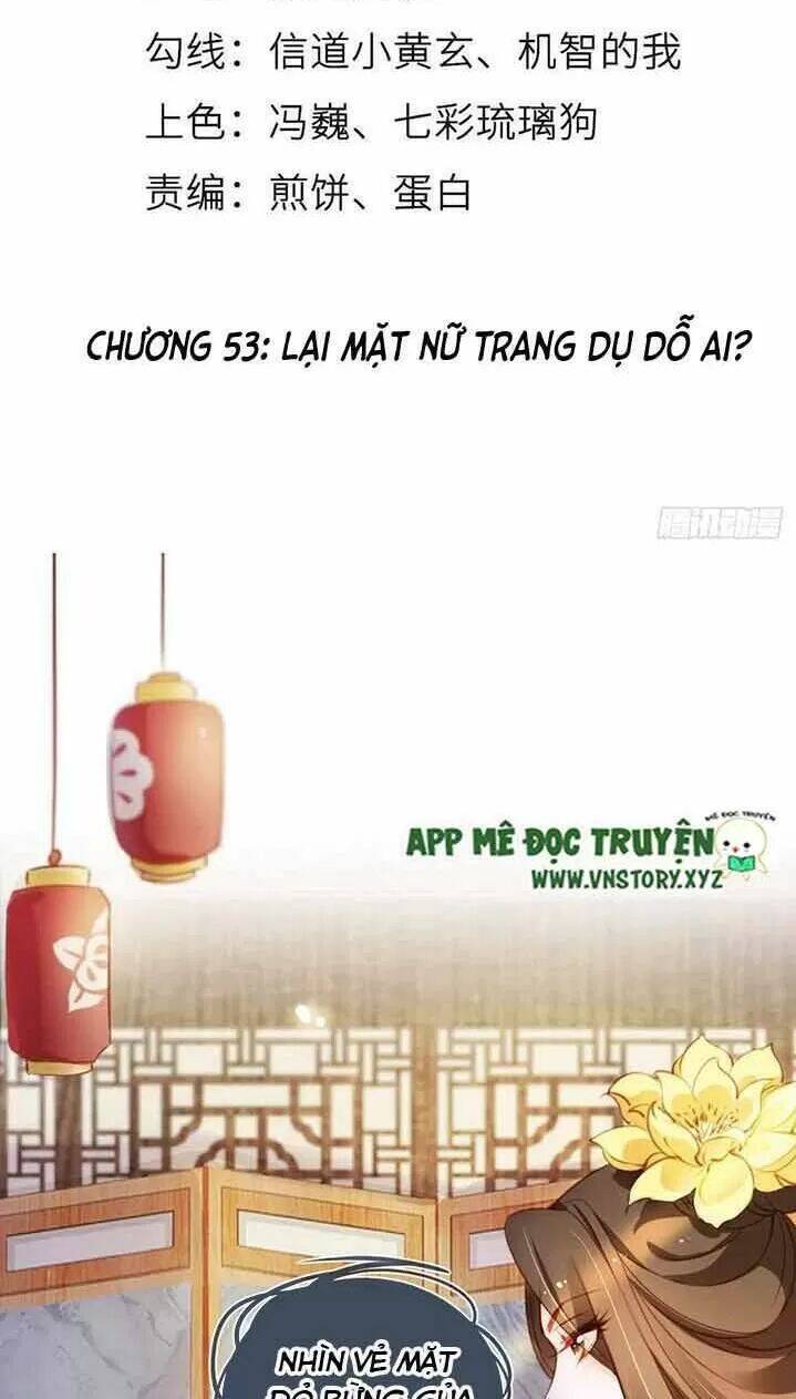 Nàng Trở Thành Bạch Nguyệt Quang Của Vương Gia Bệnh Kiều Chapter 53 - Next Chapter 54