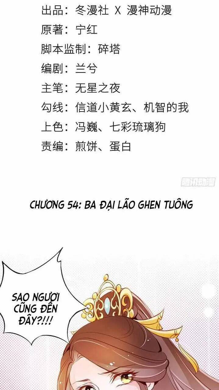 Nàng Trở Thành Bạch Nguyệt Quang Của Vương Gia Bệnh Kiều Chapter 54 - Next Chapter 55