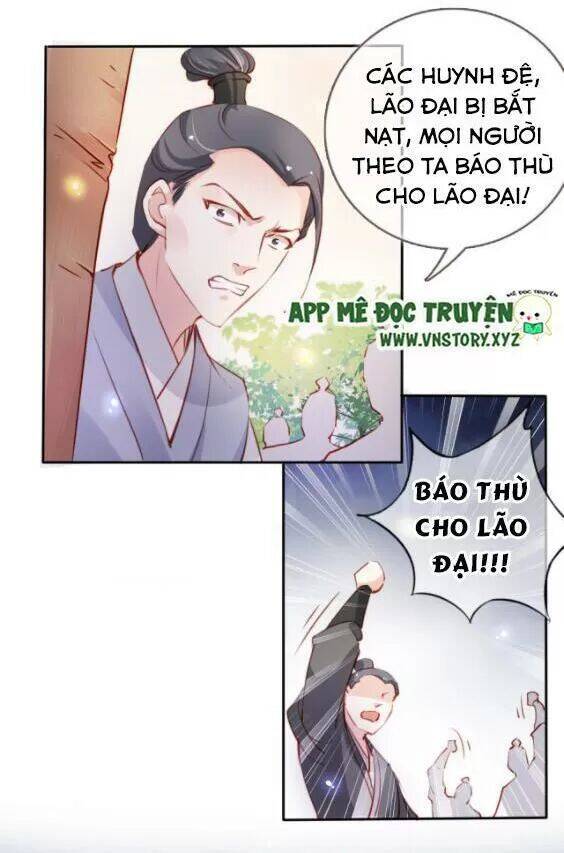 Nàng Trở Thành Bạch Nguyệt Quang Của Vương Gia Bệnh Kiều Chapter 57 - Next Chapter 58