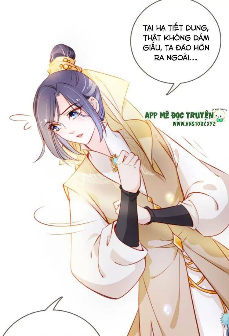 Nàng Trở Thành Bạch Nguyệt Quang Của Vương Gia Bệnh Kiều Chapter 61 - Next Chapter 62