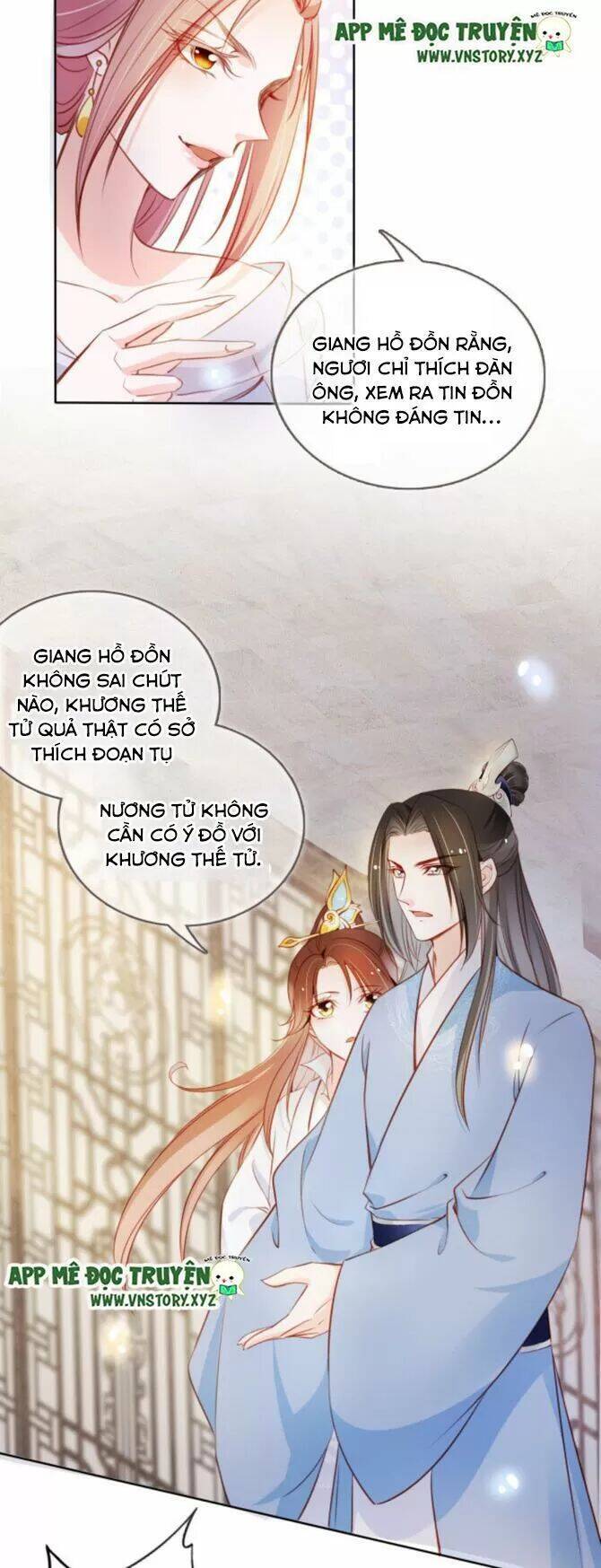 Nàng Trở Thành Bạch Nguyệt Quang Của Vương Gia Bệnh Kiều Chapter 73 - Next Chapter 74