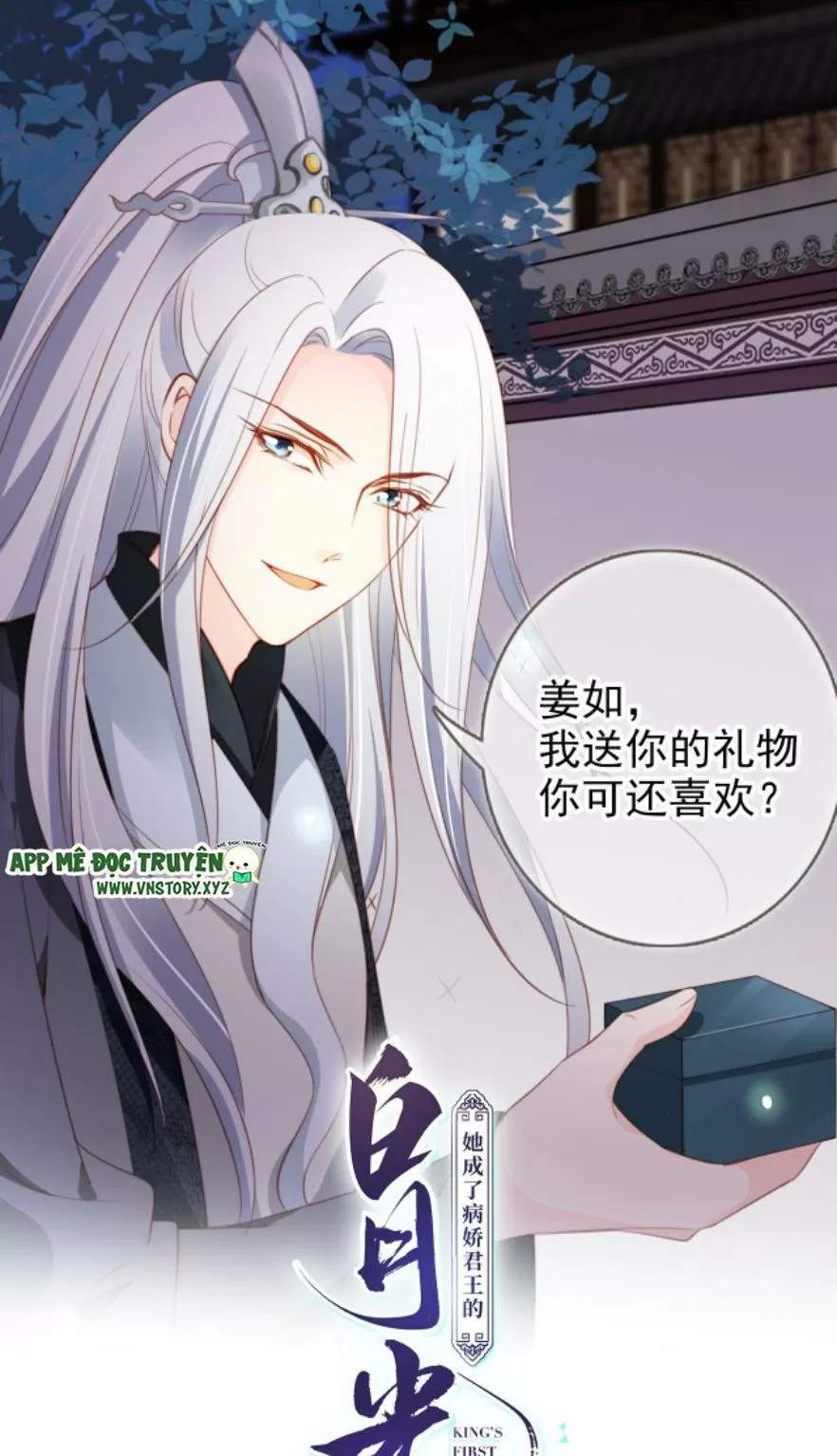 Nàng Trở Thành Bạch Nguyệt Quang Của Vương Gia Bệnh Kiều Chapter 93 - Next Chapter 94