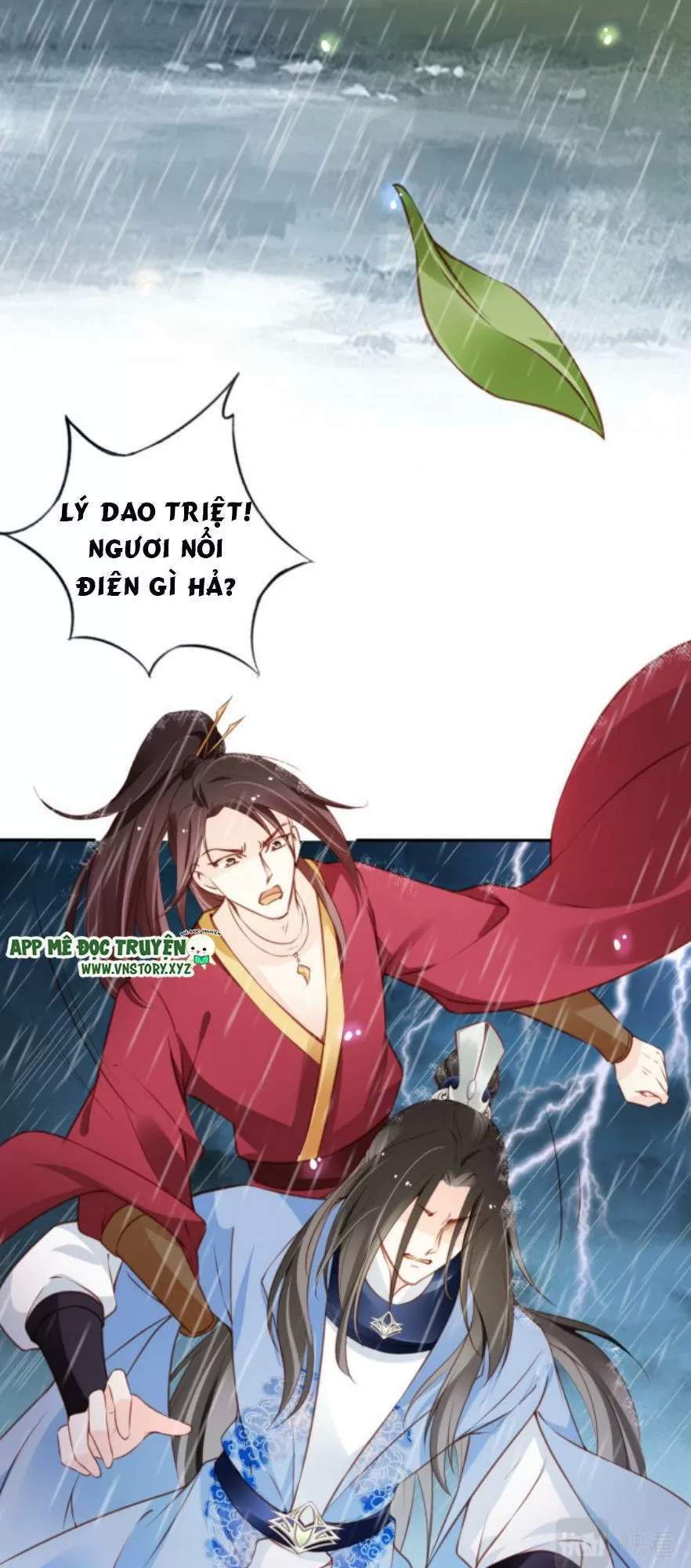 Nàng Trở Thành Bạch Nguyệt Quang Của Vương Gia Bệnh Kiều Chapter 98 - Next Chapter 99