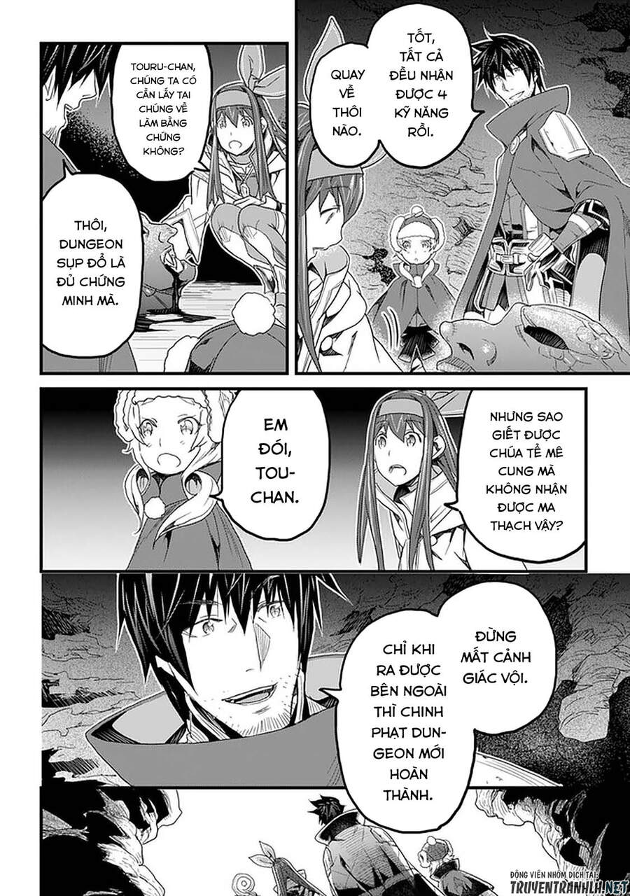 Yakudatazu Skill Ni Jinsei O Sosogikomi 25-Nen, Imasara Saikyou No Boukentan Midori Kashi No Akira Chapter 16 - Trang 3