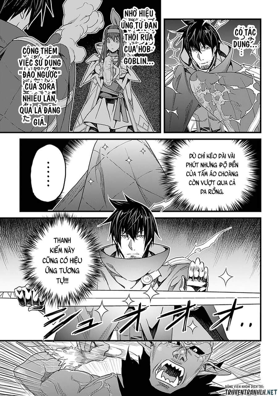 Yakudatazu Skill Ni Jinsei O Sosogikomi 25-Nen, Imasara Saikyou No Boukentan Midori Kashi No Akira Chapter 16 - Trang 3