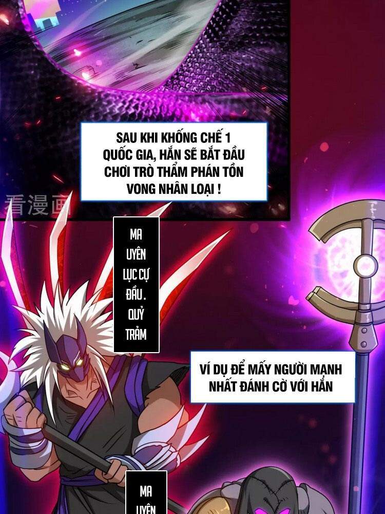 Đệ Tử Của Ta Đều Là Súp Bờ Thần Chapter 104 - Next Chapter 105