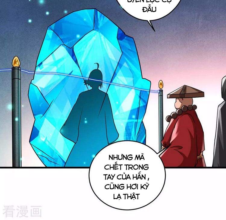 Đệ Tử Của Ta Đều Là Súp Bờ Thần Chapter 104 - Next Chapter 105