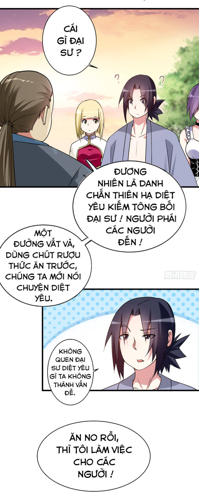 Đệ Tử Của Ta Đều Là Súp Bờ Thần Chapter 69 - Next Chapter 70