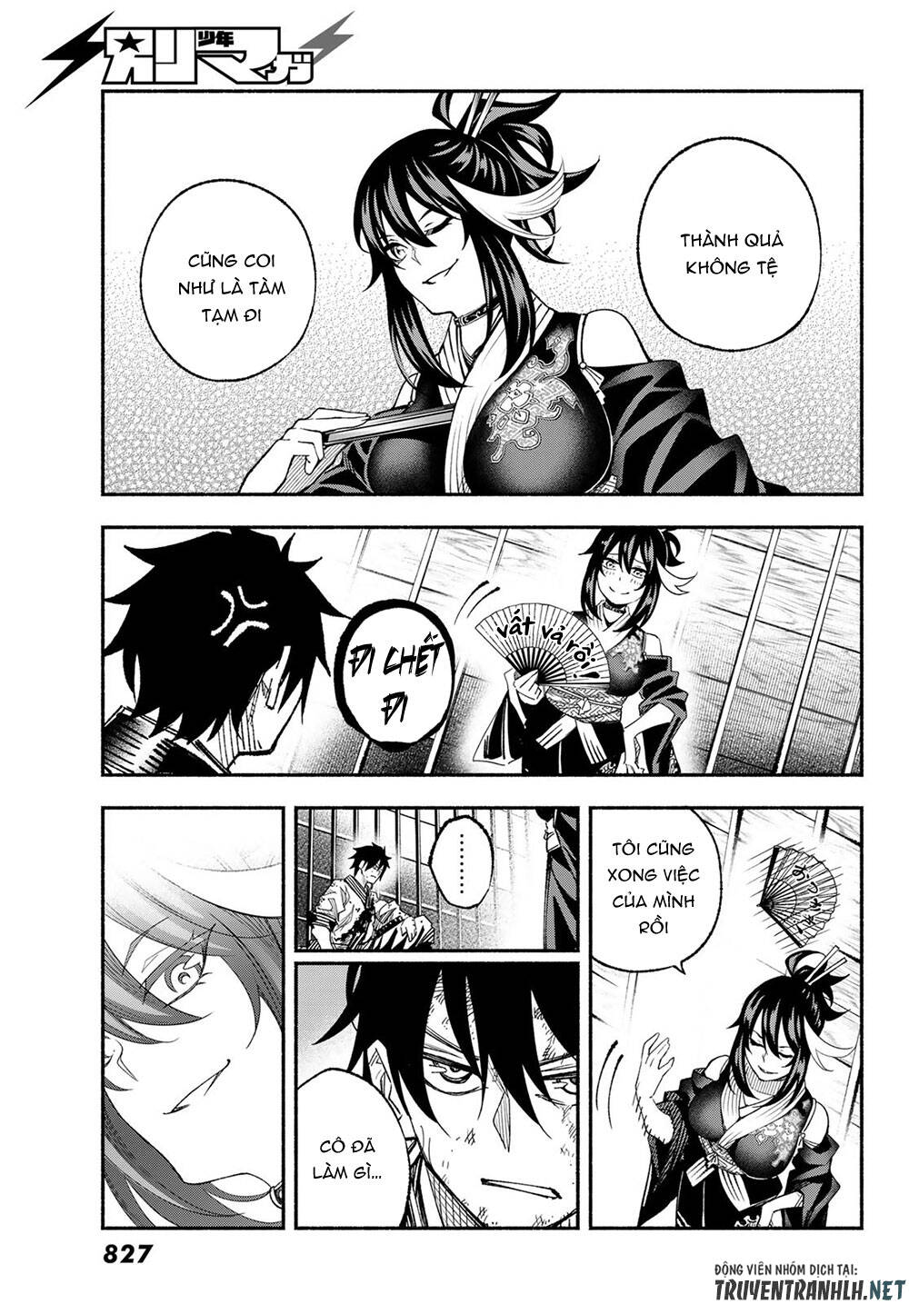 Ensa No Kusabi Chapter 7 - Trang 3