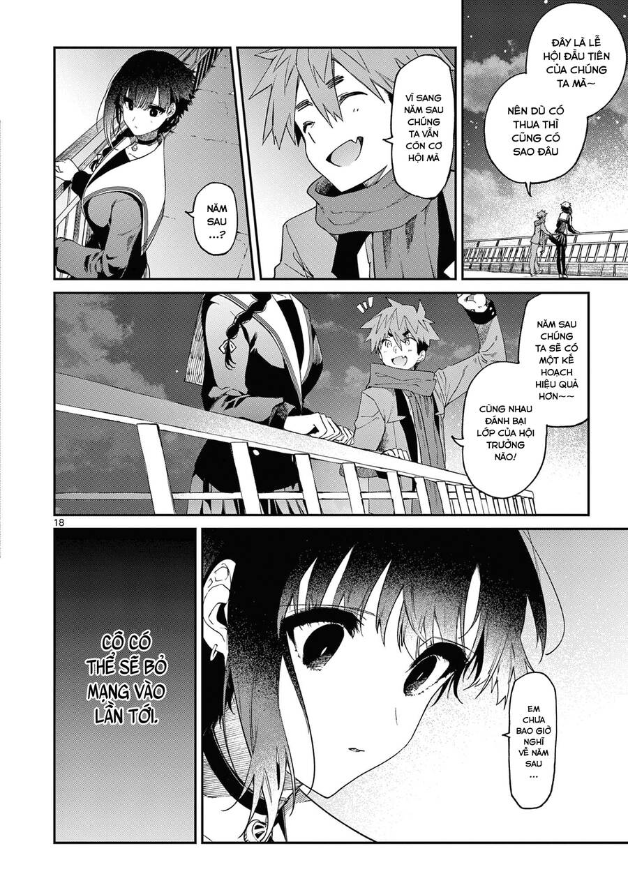 Kimi Wa Meido-Sama Chapter 26 - Next Chapter 27