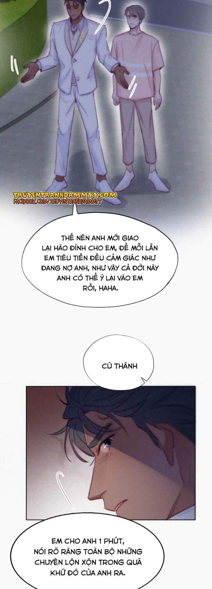 Nghịch Tập Chi Hảo Dựng Nhân Sinh Chapter 124 - Next Chapter 125