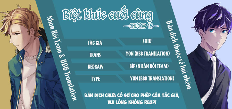 Biệt Khúc Cuối Cùng. Chapter 18 - Trang 3