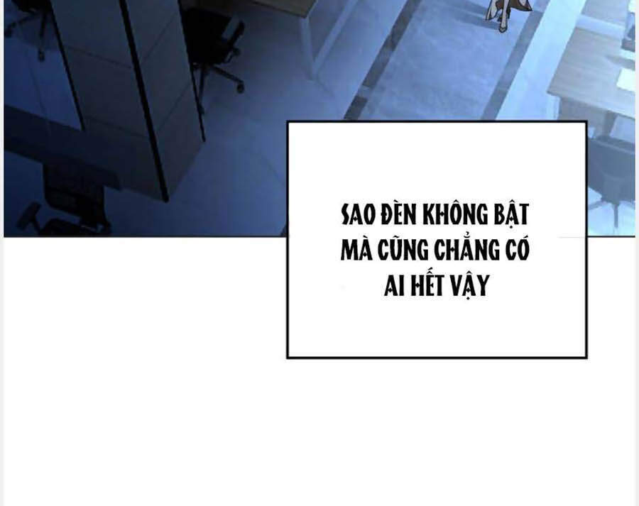 Kế Hoạch Công Lược Của Cô Vợ Gả Thay Chapter 50 - Trang 3