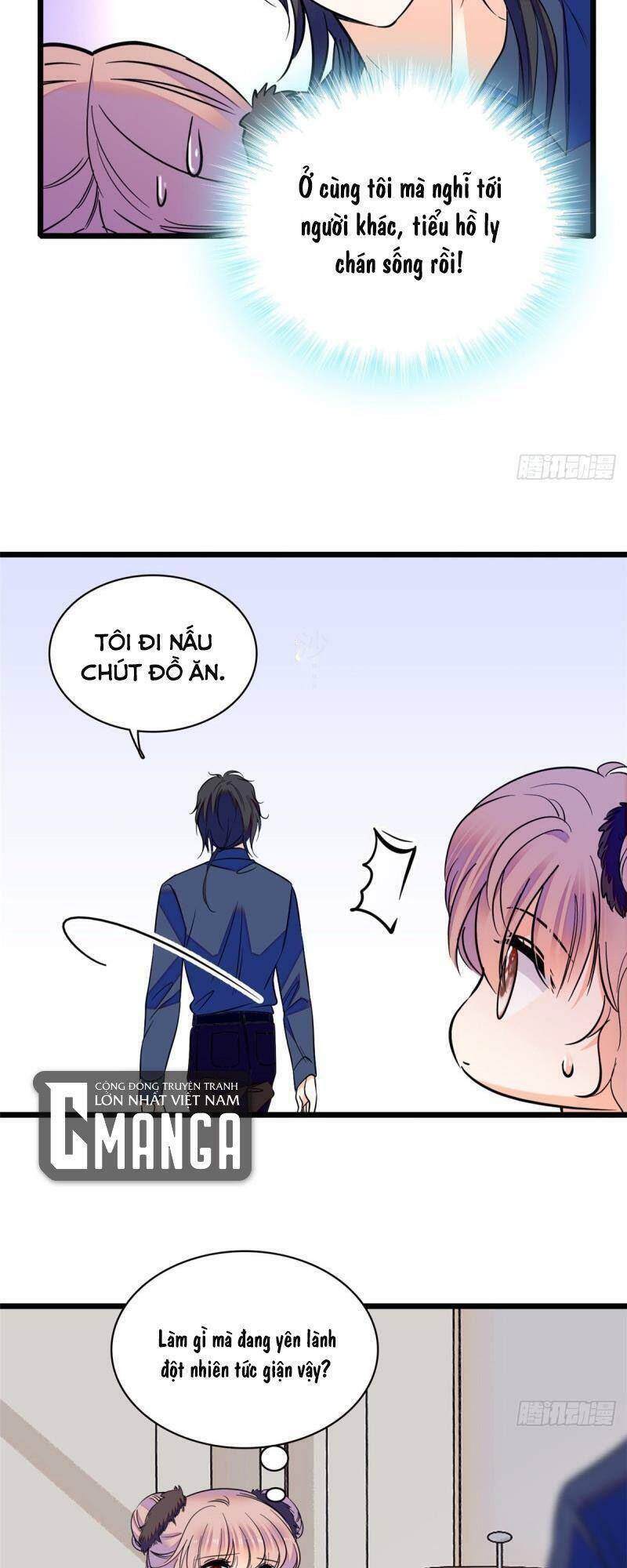 Toàn Mạng Đều Là Fan Cp Của Tôi Với Ảnh Đế Chapter 78 - Next Chapter 79