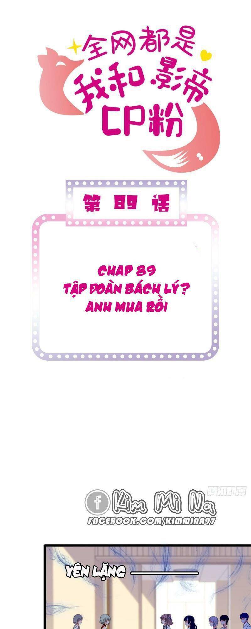 Toàn Mạng Đều Là Fan Cp Của Tôi Với Ảnh Đế Chapter 89 - Next Chapter 90