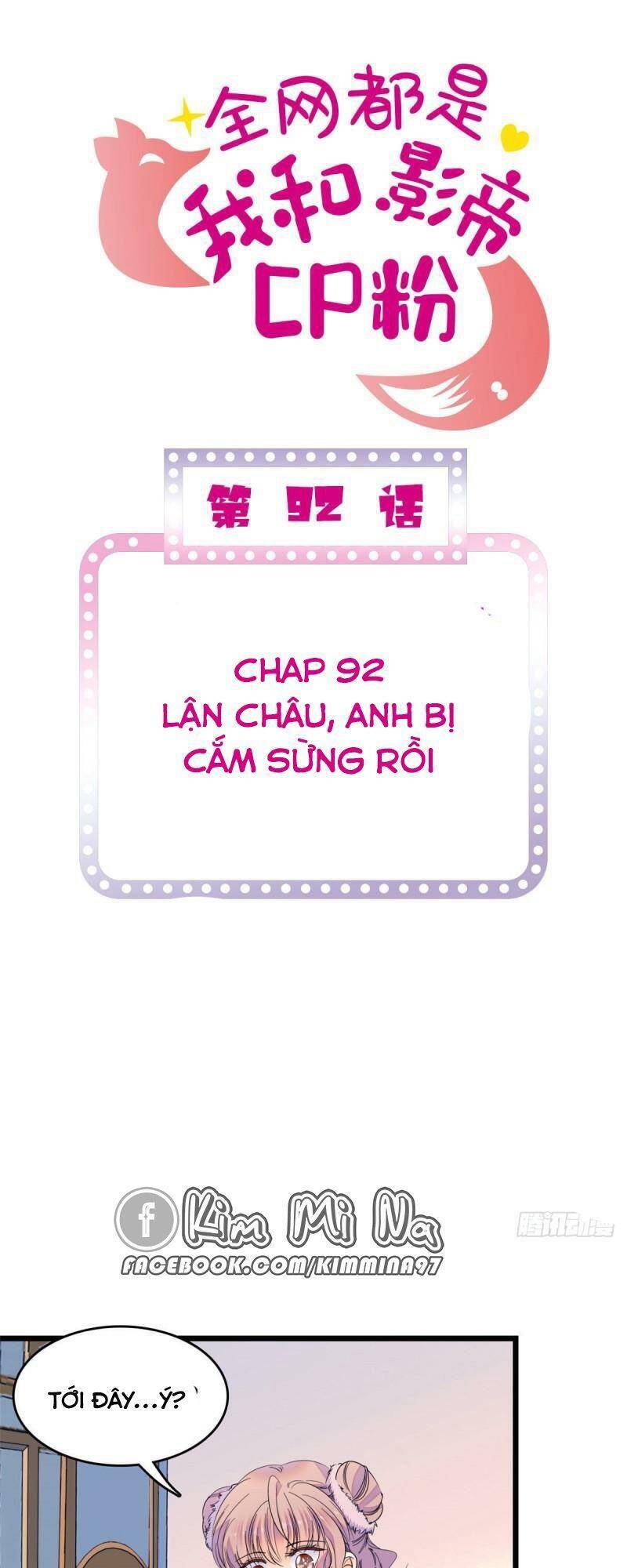 Toàn Mạng Đều Là Fan Cp Của Tôi Với Ảnh Đế Chapter 92 - Next Chapter 92.1