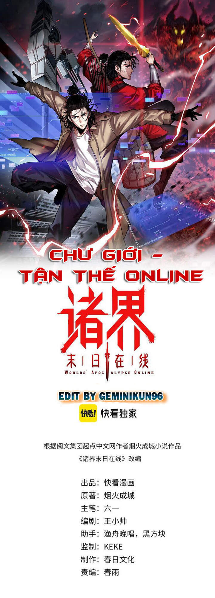 Chư Giới - Tận Thế Online Chapter 59 - Next Chapter 60