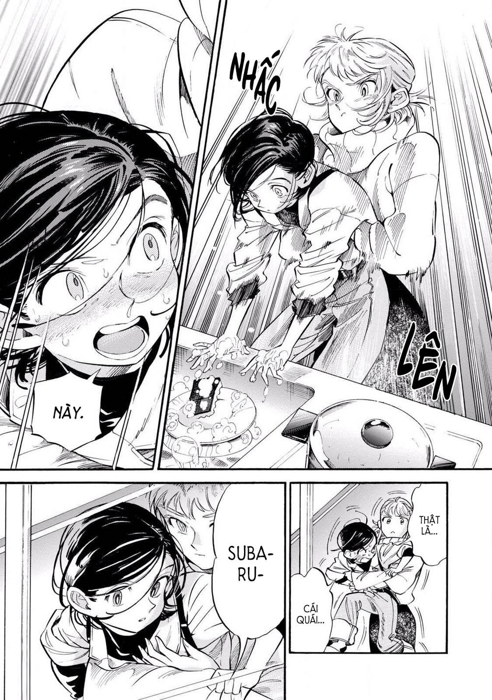 Subaru To Suu-San Chapter 10 - Trang 3