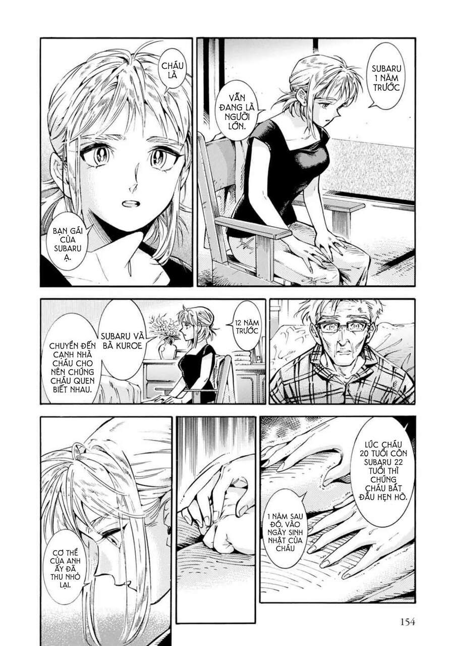 Subaru To Suu-San Chapter 19 - Trang 3