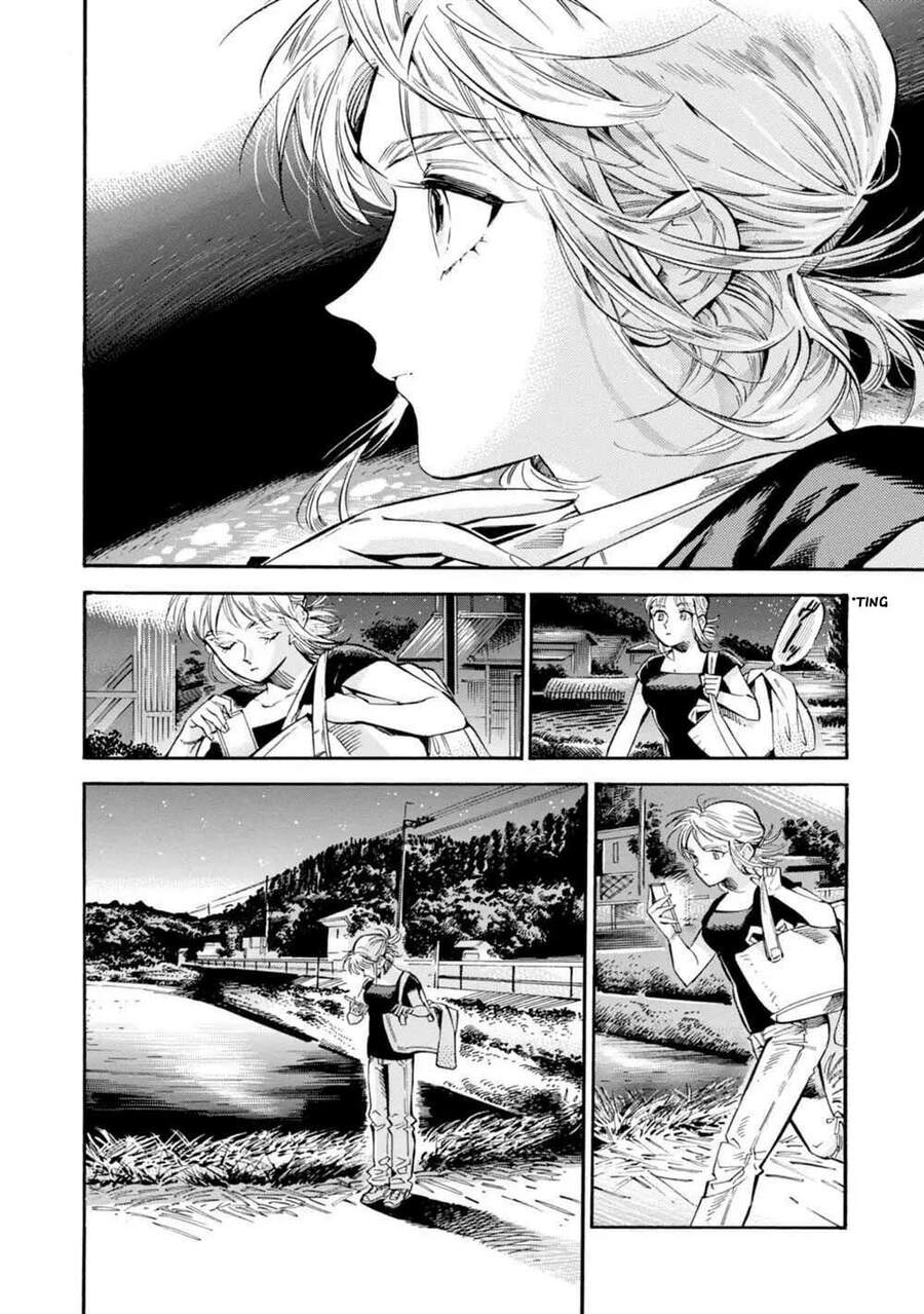 Subaru To Suu-San Chapter 19 - Trang 3