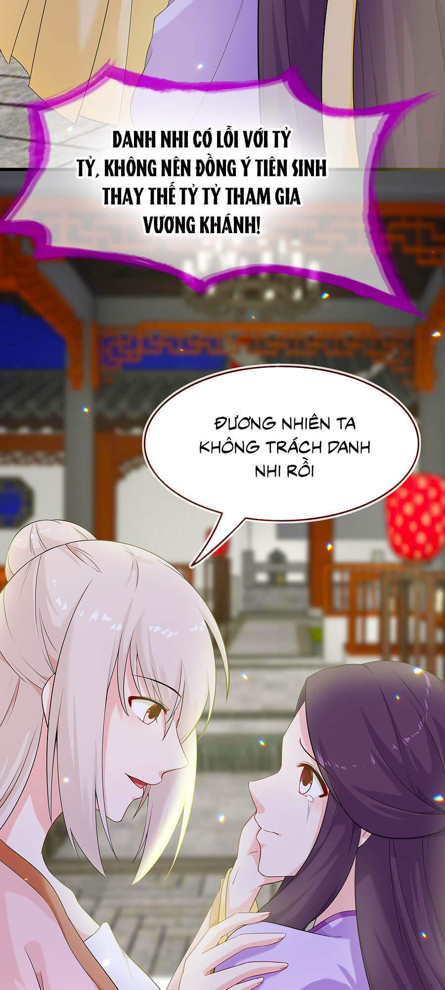 Tận Kiển Minh Thần Chapter 16 - Trang 3