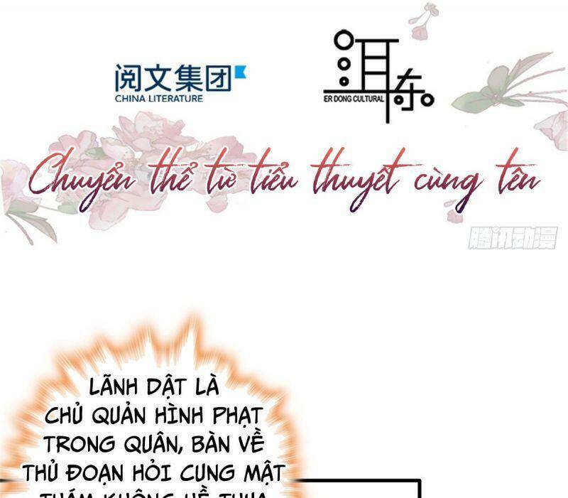 Thiều Quang Mạn Chapter 58 - Trang 3