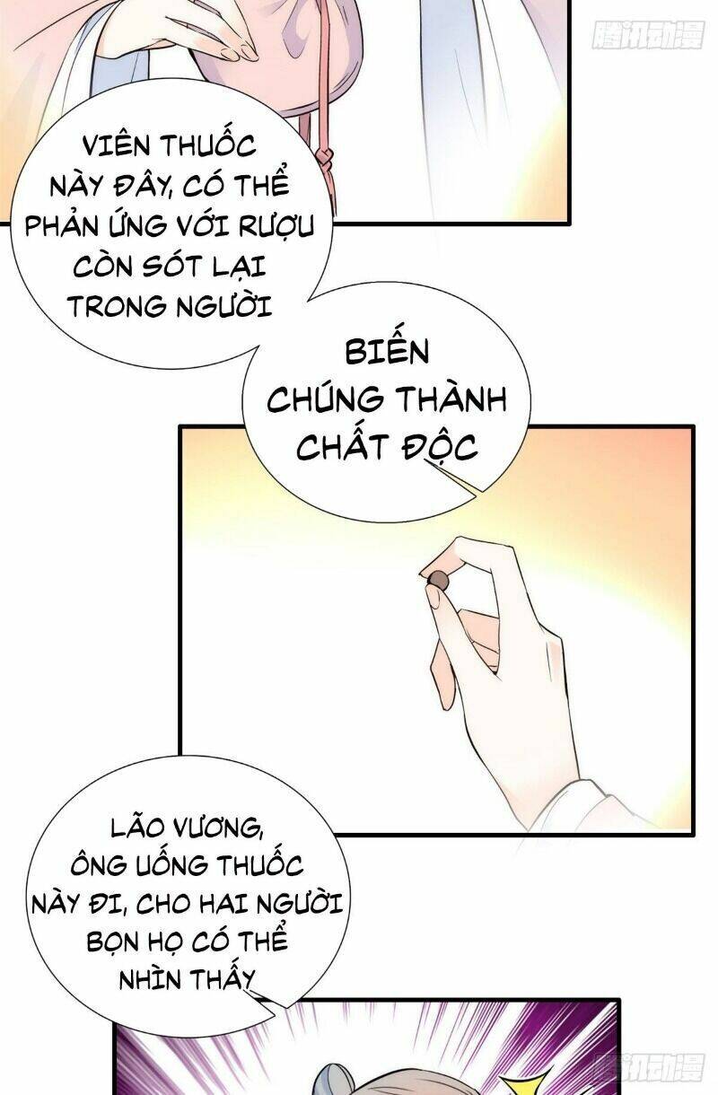 Thiều Quang Mạn Chapter 82 - Trang 3